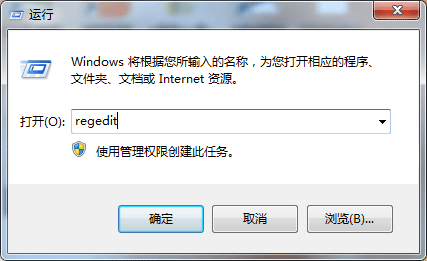 飛揚動力廣告公司管理軟件win10系統解決