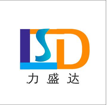 （海南）?？? 力盛達噴繪